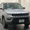 jeep compass 2020 quick_quick_M624_MCANJRDB4LFA61399 image 2