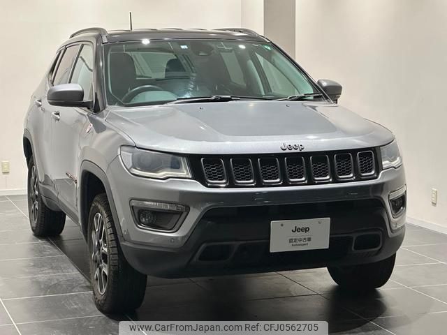 jeep compass 2020 quick_quick_M624_MCANJRDB4LFA61399 image 2