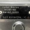 honda odyssey 2009 CFJ1719982 image 31