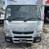 mitsubishi-fuso canter 2018 GOO_NET_EXCHANGE_1300374A30240716W001 image 14