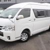 toyota hiace-van 2014 GOO_JP_700056095530250528001 image 1