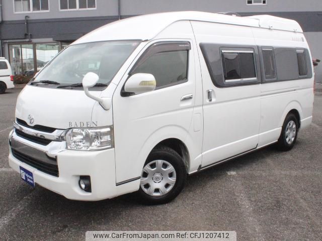 toyota hiace-van 2014 GOO_JP_700056095530250528001 image 1