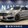 mercedes-benz cla-class 2015 -MERCEDES-BENZ--Benz CLA DBA-117944--WDD1179442N210092---MERCEDES-BENZ--Benz CLA DBA-117944--WDD1179442N210092- image 1