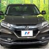 honda vezel 2015 quick_quick_RU3_RU3-1112854 image 14