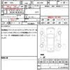 honda freed-plus 2022 CFJ1774222 image 19