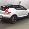 volvo xc40 2021 quick_quick_5AA-XB420TXCM_YV1XZK9MCN2641536 image 2