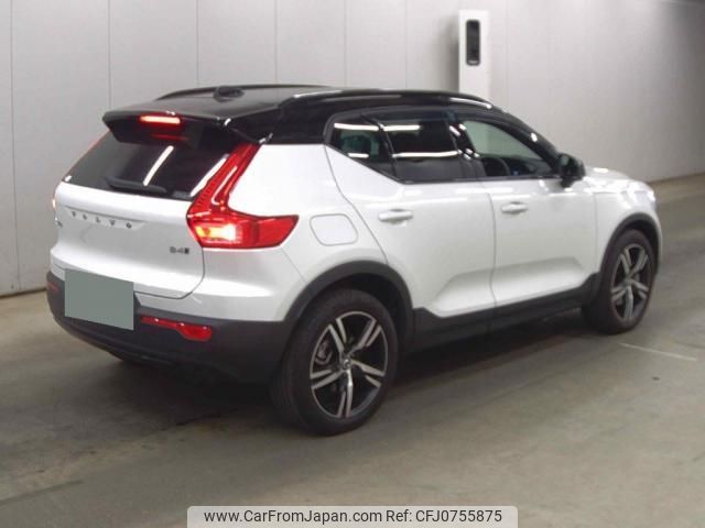 volvo xc40 2021 quick_quick_5AA-XB420TXCM_YV1XZK9MCN2641536 image 2