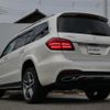 mercedes-benz gls-class 2018 CFJ1607307 image 2