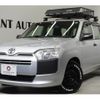 toyota probox-van 2017 CFJ1817440 image 1