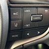 lexus ux 2023 -LEXUS--Lexus UX 6AA-MZAH10--MZAH10-2166690---LEXUS--Lexus UX 6AA-MZAH10--MZAH10-2166690- image 7