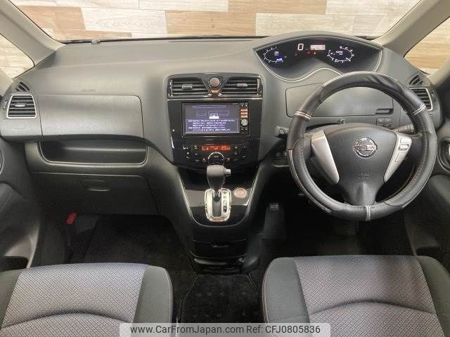 nissan serena 2013 -NISSAN--Serena DAA-HFC26--HFC26-176072---NISSAN--Serena DAA-HFC26--HFC26-176072- image 2