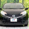 nissan note 2016 -NISSAN--Note DBA-E12--E12-470231---NISSAN--Note DBA-E12--E12-470231- image 15