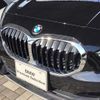 bmw 1-series 2020 -BMW--BMW 1 Series 3BA-7K15--WBA7K320007G18868---BMW--BMW 1 Series 3BA-7K15--WBA7K320007G18868- image 7