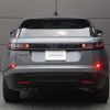 land-rover range-rover-velar 2023 GOO_JP_965024061809620022001 image 23