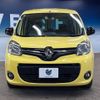 renault kangoo 2018 -RENAULT--Renault Kangoo ABA-KWH5F1--VF1KW14B3J0772390---RENAULT--Renault Kangoo ABA-KWH5F1--VF1KW14B3J0772390- image 16