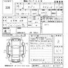 suzuki alto-lapin 2006 -SUZUKI 【倉敷 584み428】--Alto Lapin HE21S-961865---SUZUKI 【倉敷 584み428】--Alto Lapin HE21S-961865- image 3