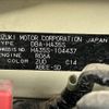 suzuki alto-eco 2012 -SUZUKI--Alto Eco DBA-HA35S--HA35S-104437---SUZUKI--Alto Eco DBA-HA35S--HA35S-104437- image 31