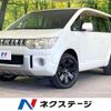 mitsubishi delica-d5 2010 CFJ1673877 image 1