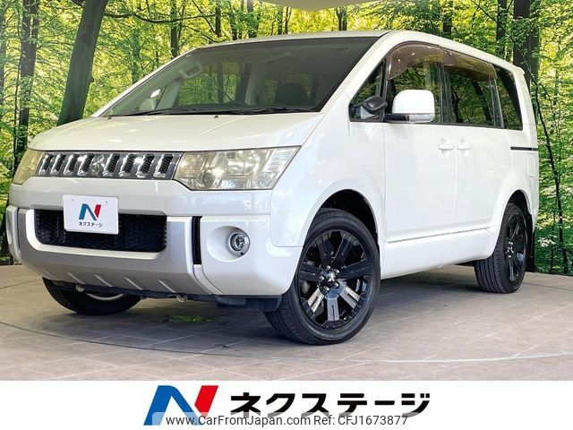mitsubishi delica-d5 2010 CFJ1673877 image 1