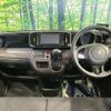 honda n-one 2014 CFJ1439189 image 3