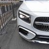 mercedes-benz glb-class 2023 CFJ1898663 image 14