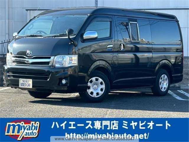 toyota hiace-van 2012 -TOYOTA 【岡崎 100】--Hiace Van KDH211K--KDH211-8004211---TOYOTA 【岡崎 100】--Hiace Van KDH211K--KDH211-8004211- image 1