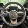 toyota yaris 2023 CFJ1757089 image 11