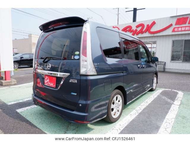 nissan serena 2011 CFJ1526461 image 2