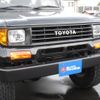 toyota land-cruiser-prado 1995 quick_quick_KZJ78W_KZJ78W-0038017 image 18