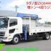 hino ranger 2020 -HINO--Hino Ranger 2PG-FE2ABA--FE2ABA-105728---HINO--Hino Ranger 2PG-FE2ABA--FE2ABA-105728- image 1