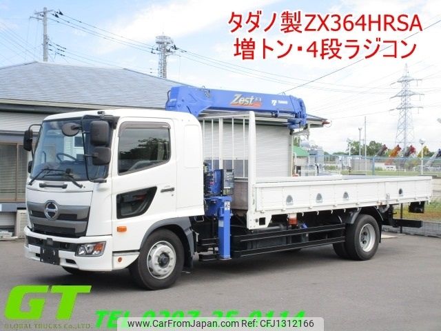 hino ranger 2020 -HINO--Hino Ranger 2PG-FE2ABA--FE2ABA-105728---HINO--Hino Ranger 2PG-FE2ABA--FE2ABA-105728- image 1