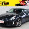 nissan fairlady-z 2015 -NISSAN--Fairlady Z CBA-Z34--Z34-500506---NISSAN--Fairlady Z CBA-Z34--Z34-500506- image 1