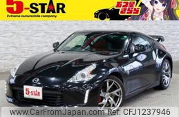 nissan fairlady-z 2015 -NISSAN--Fairlady Z CBA-Z34--Z34-500506---NISSAN--Fairlady Z CBA-Z34--Z34-500506-