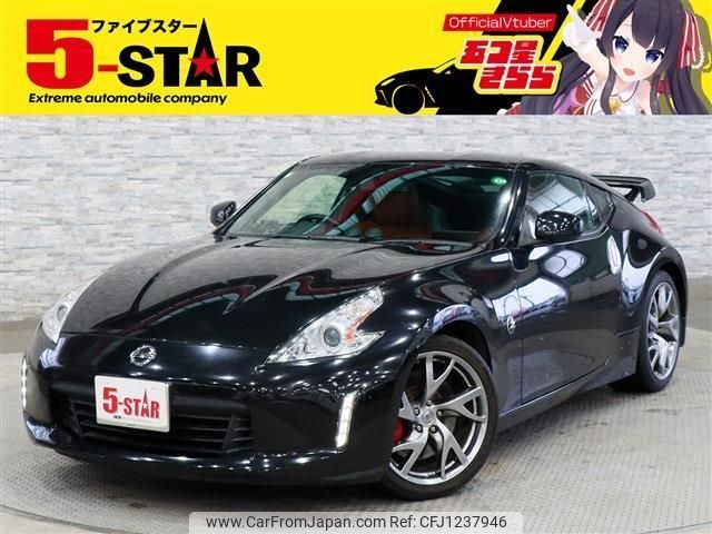 nissan fairlady-z 2015 -NISSAN--Fairlady Z CBA-Z34--Z34-500506---NISSAN--Fairlady Z CBA-Z34--Z34-500506- image 1
