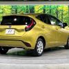 toyota aqua 2023 CFJ1687751 image 17