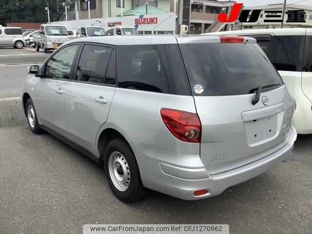 nissan ad-van 2023 -NISSAN--AD Van VY12--329438---NISSAN--AD Van VY12--329438- image 2
