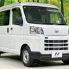 daihatsu hijet-cargo 2023 quick_quick_S700V_S700V-0073160 image 16