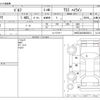 volkswagen golf 2016 CFJ1748020 image 3