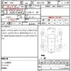 daihatsu hijet-cargo 2022 quick_quick_3BD-S710V_S710V-0031093 image 16