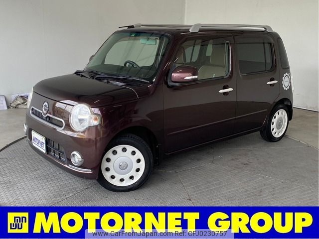 daihatsu mira-cocoa 2014 -DAIHATSU--Mira Cocoa DBA-L675S--L675S-0163116---DAIHATSU--Mira Cocoa DBA-L675S--L675S-0163116- image 1