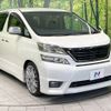 toyota vellfire 2011 -TOYOTA--Vellfire DBA-ANH20W--ANH20-8174000---TOYOTA--Vellfire DBA-ANH20W--ANH20-8174000- image 18