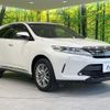 toyota harrier 2017 CFJ1694997 image 16