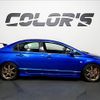 honda civic 2007 CFJ9787456 image 15