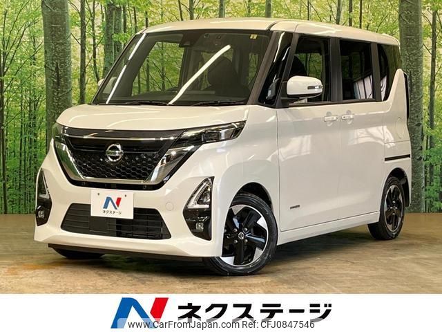 nissan roox 2020 quick_quick_B44A_B44A-0025158 image 1