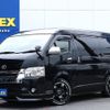 toyota hiace-wagon 2020 -TOYOTA--Hiace Wagon CBA-TRH214W--TRH214-0058888---TOYOTA--Hiace Wagon CBA-TRH214W--TRH214-0058888- image 1