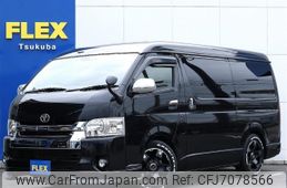 toyota hiace-wagon 2020 -TOYOTA--Hiace Wagon CBA-TRH214W--TRH214-0058888---TOYOTA--Hiace Wagon CBA-TRH214W--TRH214-0058888-