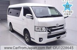 toyota hiace-wagon 2014 -TOYOTA--Hiace Wagon TRH219W-0020172---TOYOTA--Hiace Wagon TRH219W-0020172-