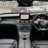 mercedes-benz c-class 2015 -MERCEDES-BENZ--Benz C Class RBA-205042--WDD2050422R085277---MERCEDES-BENZ--Benz C Class RBA-205042--WDD2050422R085277- image 17