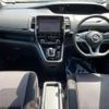 nissan serena 2018 -NISSAN--Serena DAA-HFC27--HFC27-024625---NISSAN--Serena DAA-HFC27--HFC27-024625- image 3