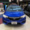 honda fit 2015 -HONDA--Fit GK4--3300031---HONDA--Fit GK4--3300031- image 8